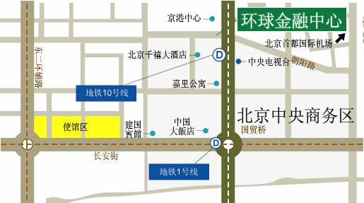 北京环球金融中心交通位置图