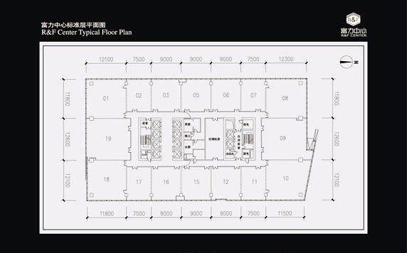 富力中心平面图