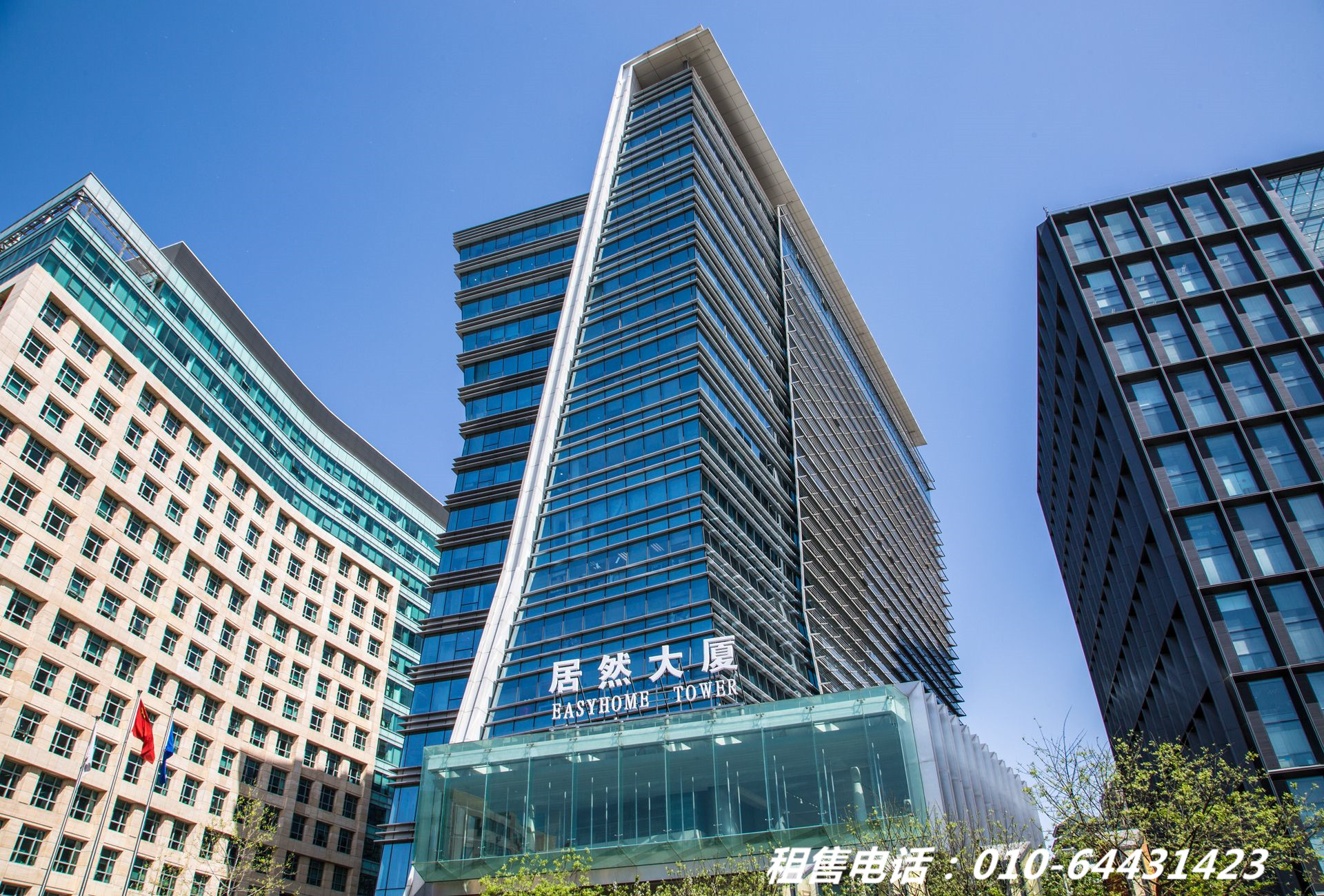 鿴

Ȼ