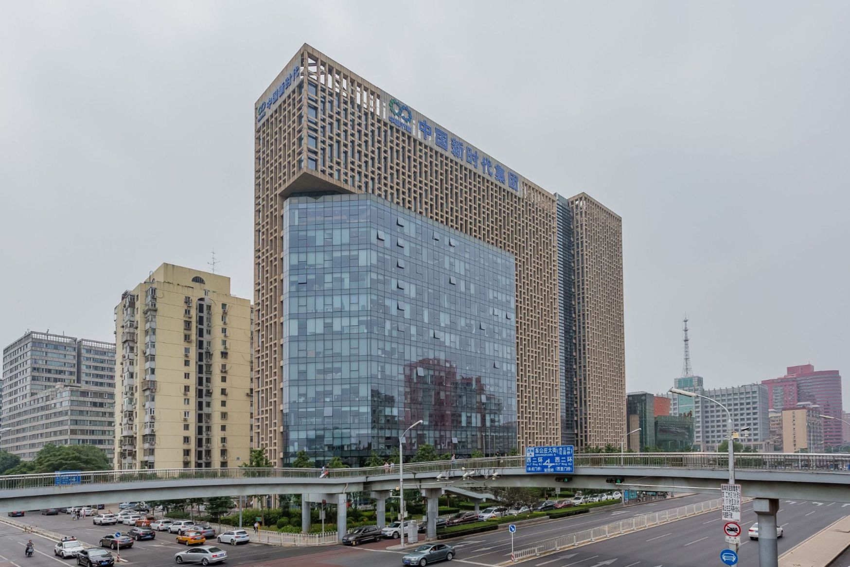 中国新时代大厦